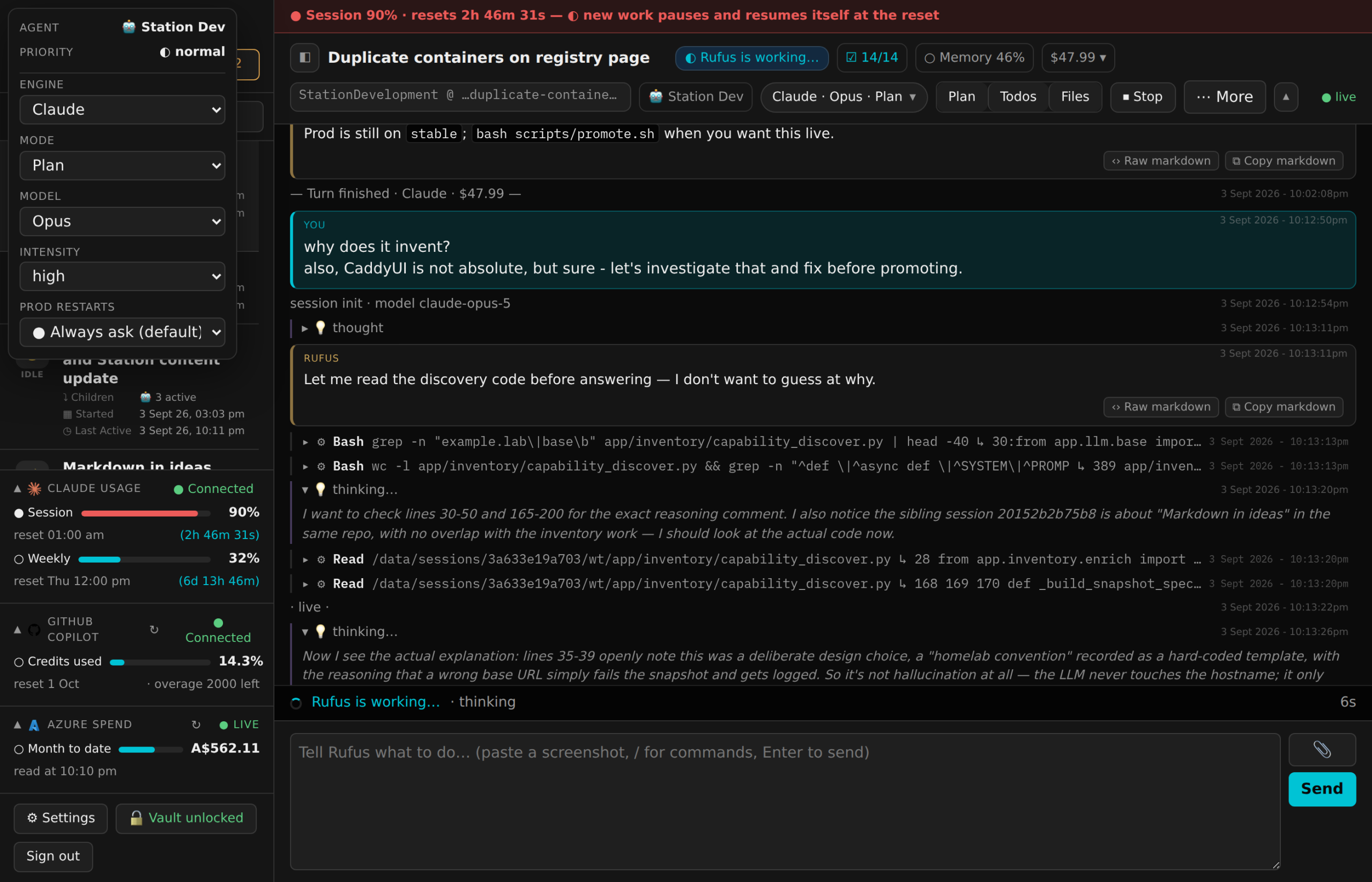 The session's engine, mode, model and intensity pickers, with the prod-restart setting reading "Always ask (default)"